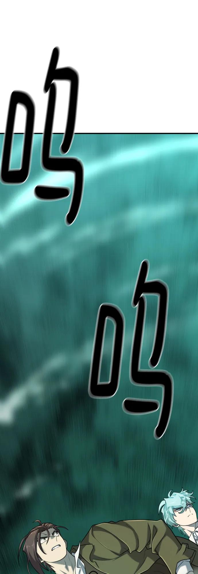 第 97 页