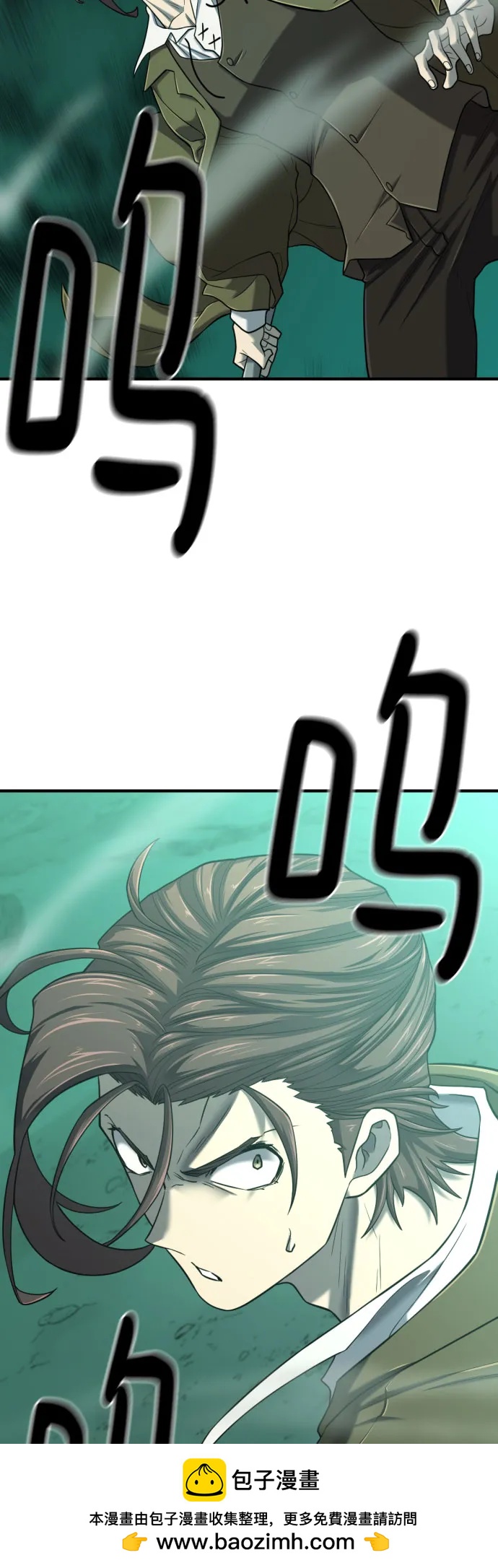 第 99 页