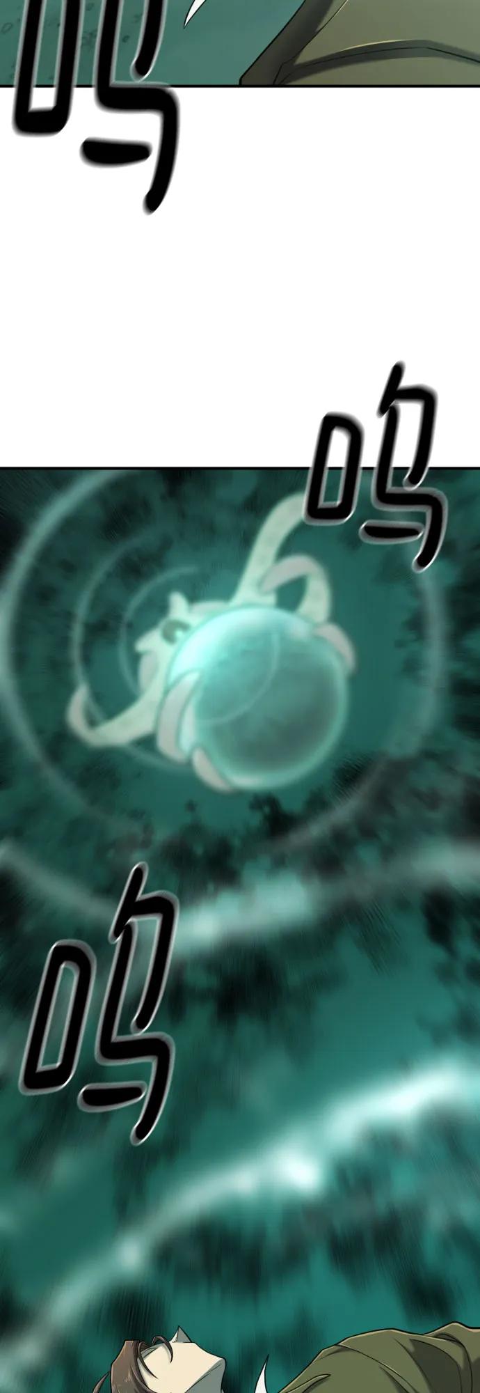第 101 页
