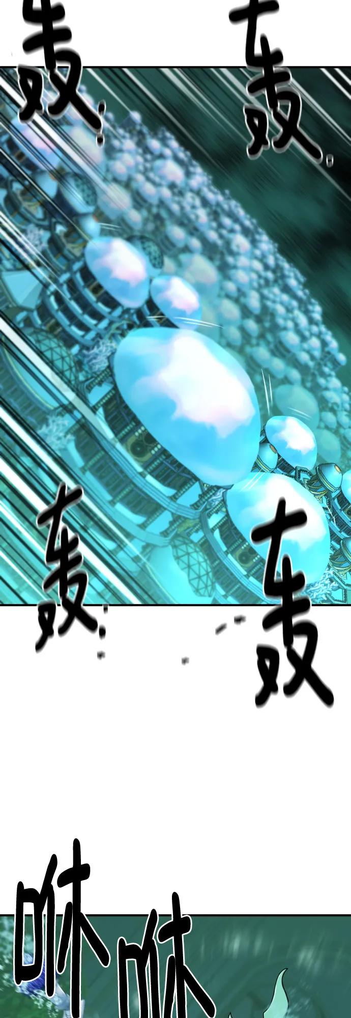 第 111 页