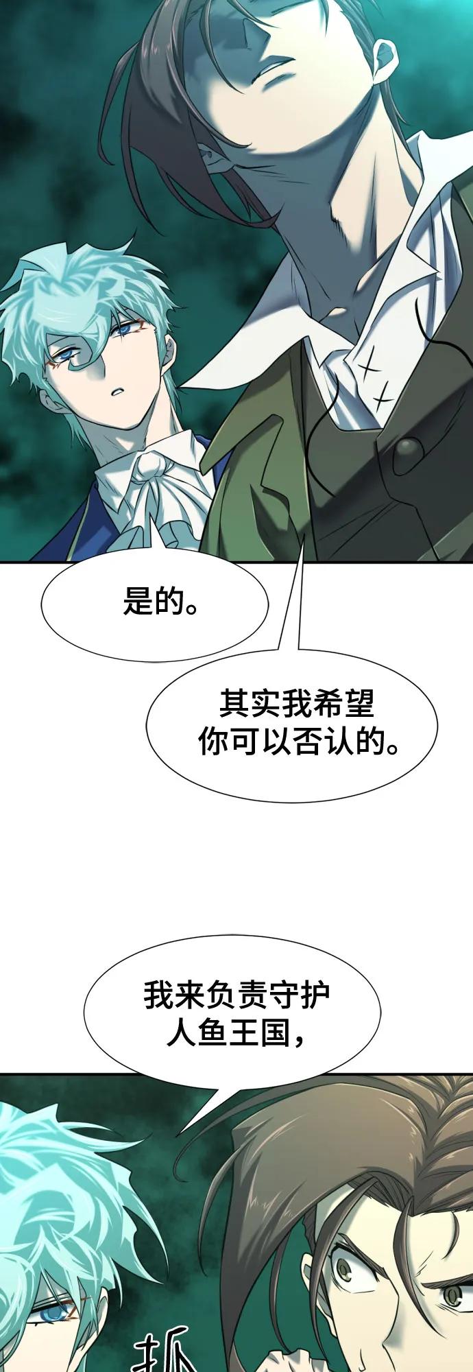 第 119 页