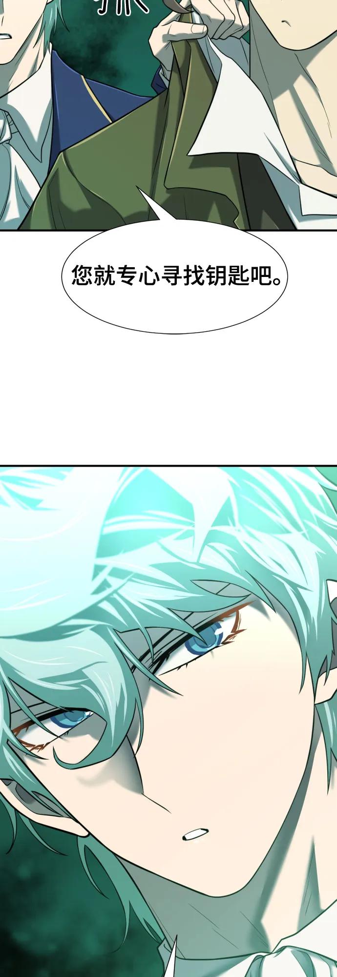 第 121 页
