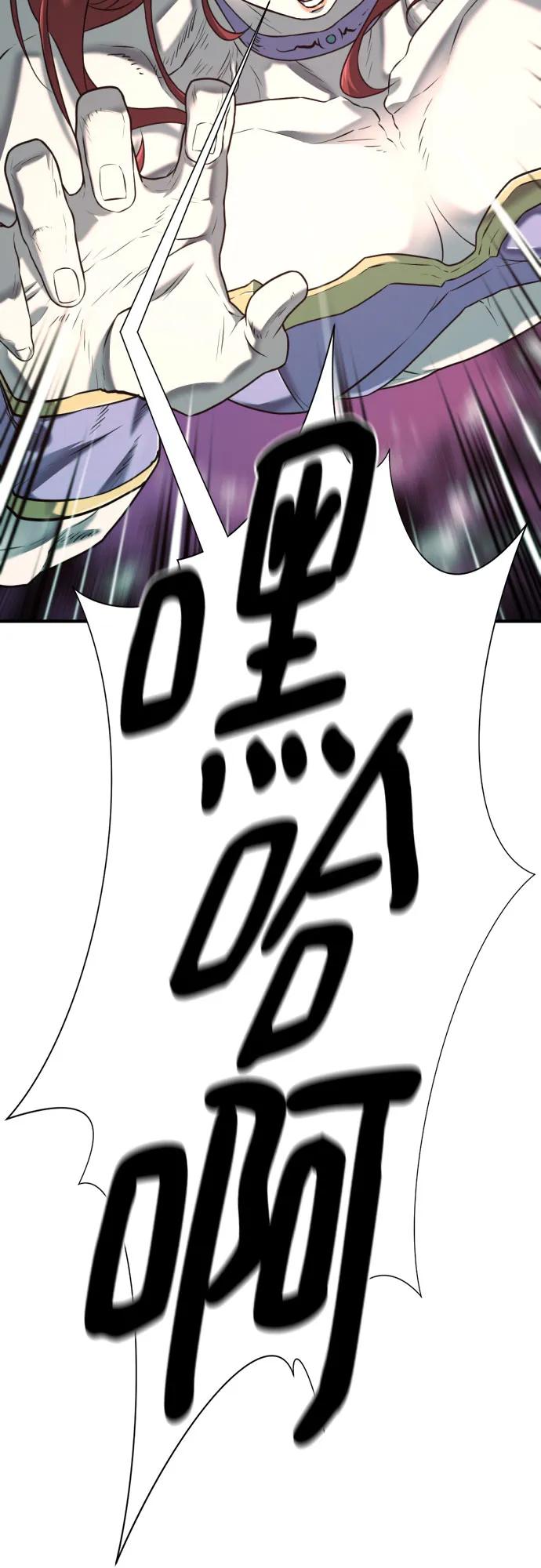 第 129 页