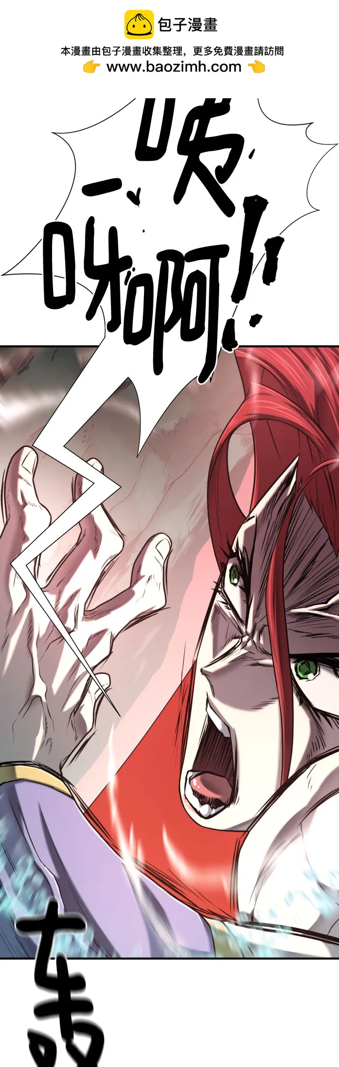 第 137 页