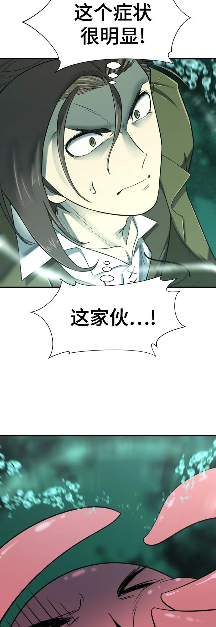第 153 页