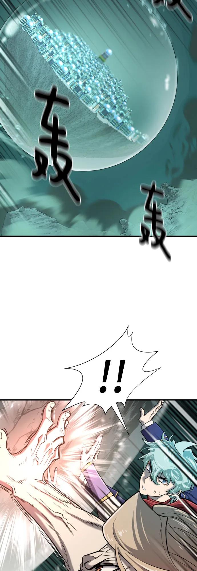 第 69 页
