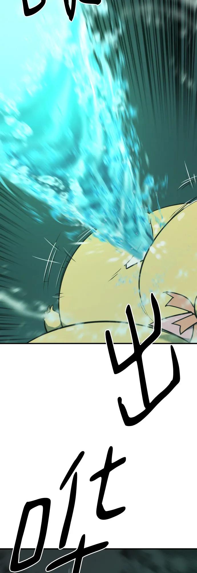 第 115 页