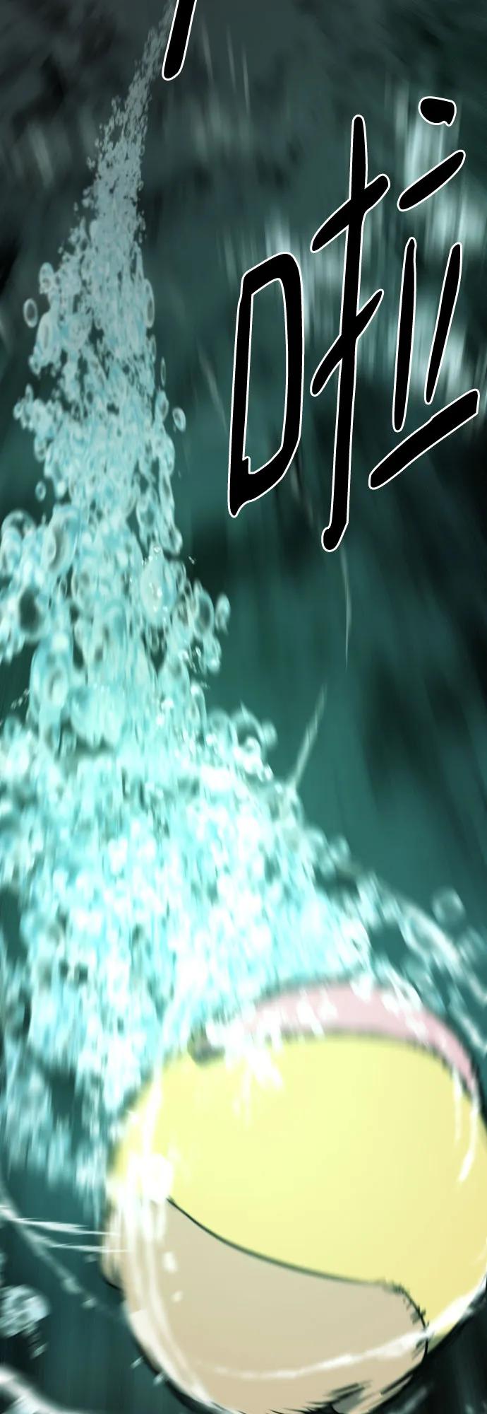 第 117 页