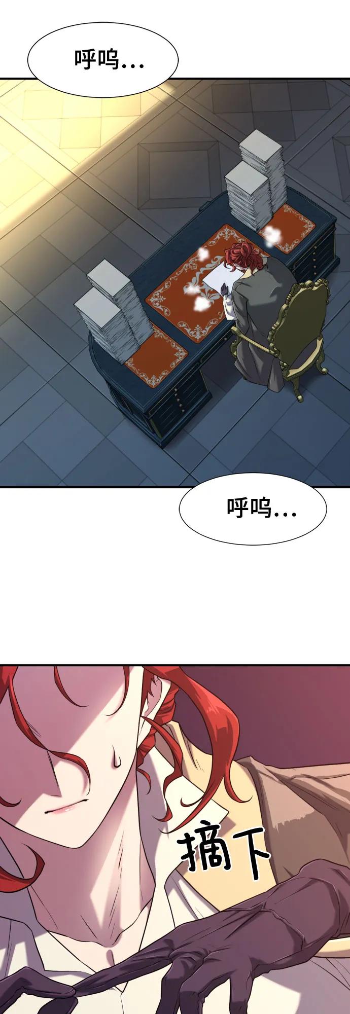 第 81 页