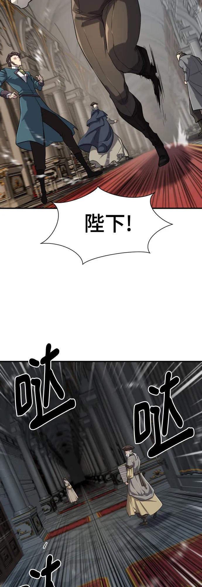 第 107 页