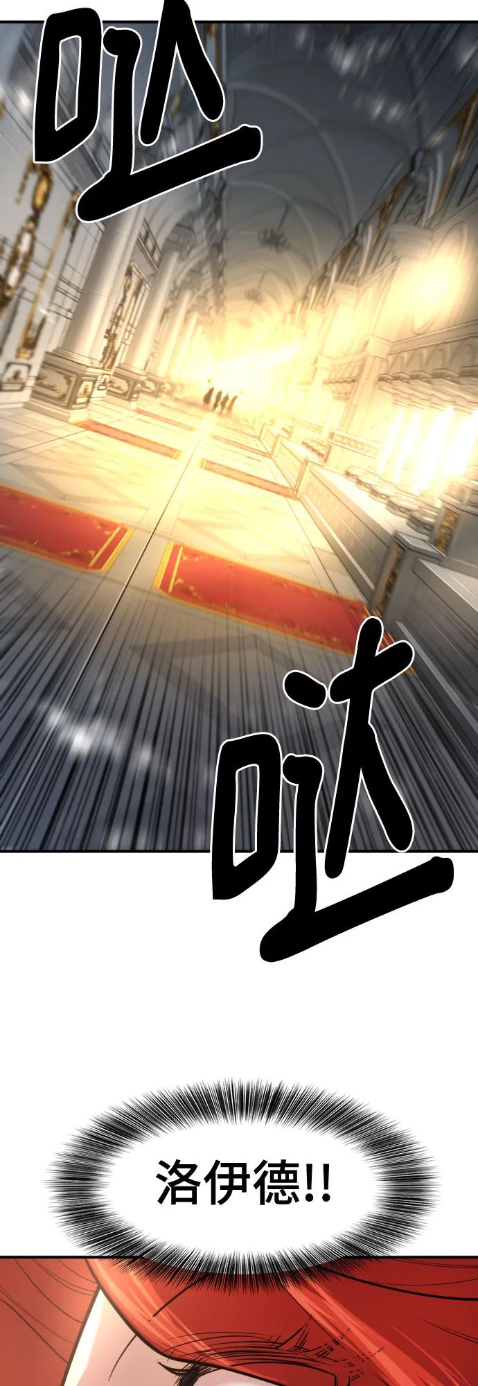 第 111 页