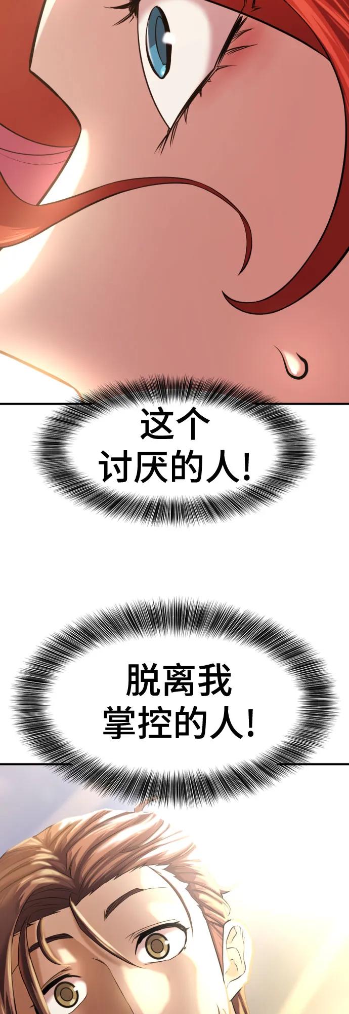 第 113 页
