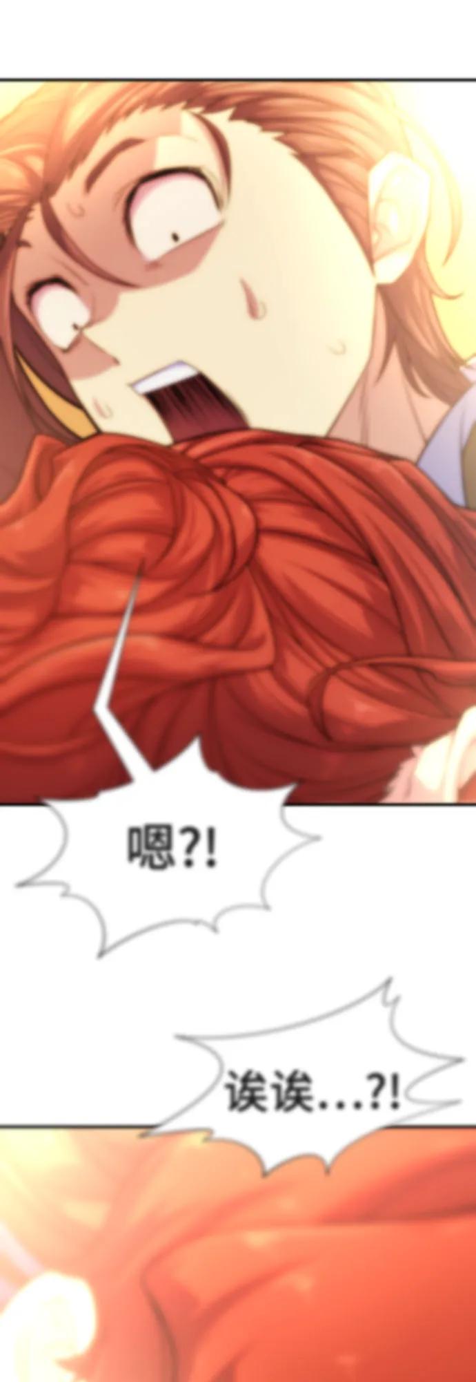 第 121 页