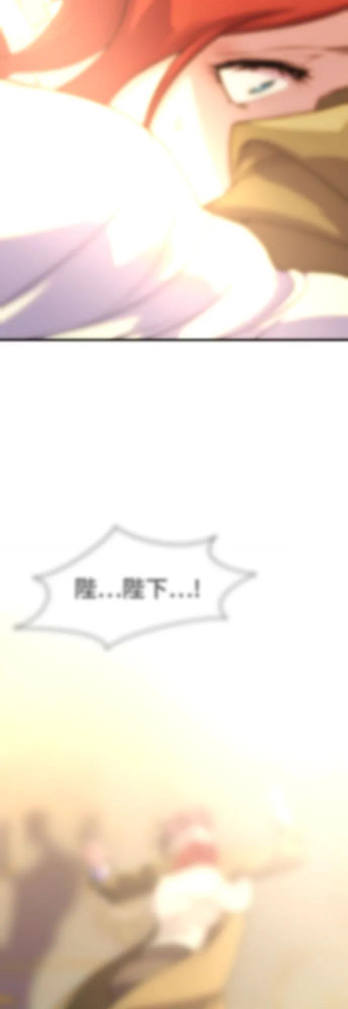 第 123 页