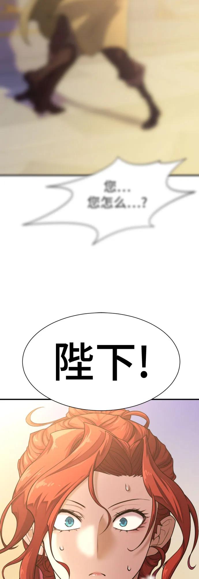 第 125 页