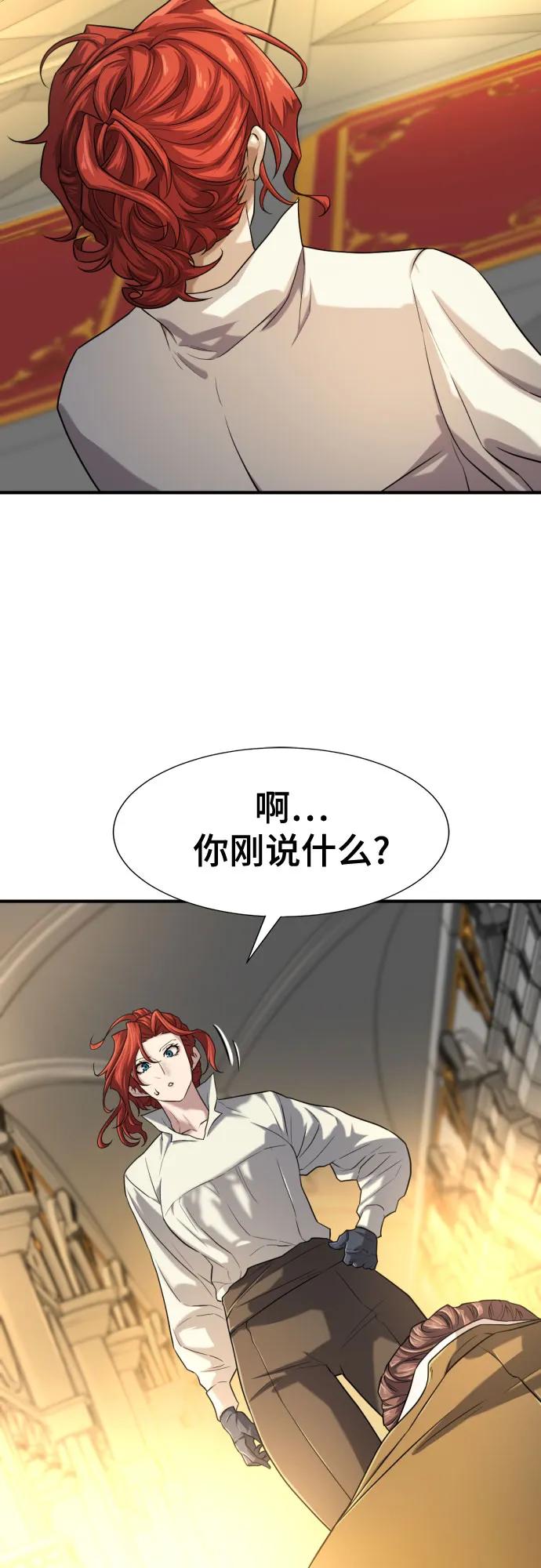 第 129 页