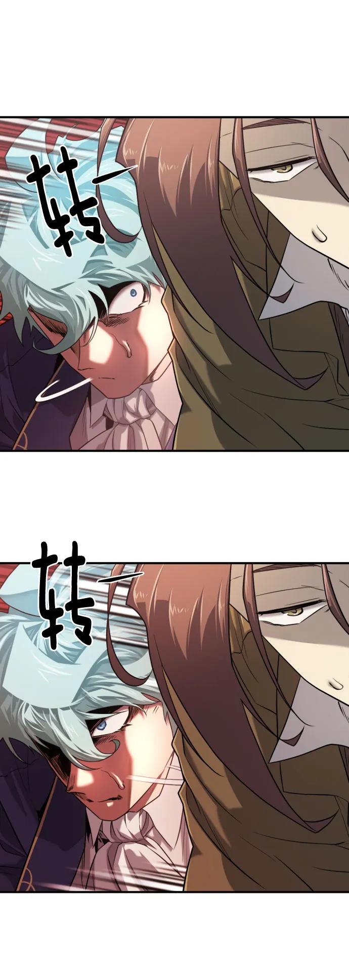 第 137 页