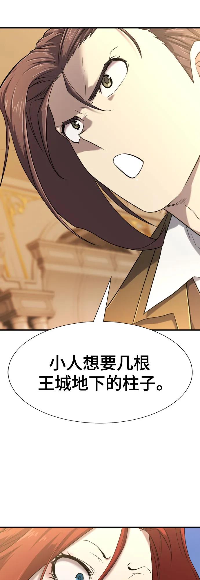 第 145 页