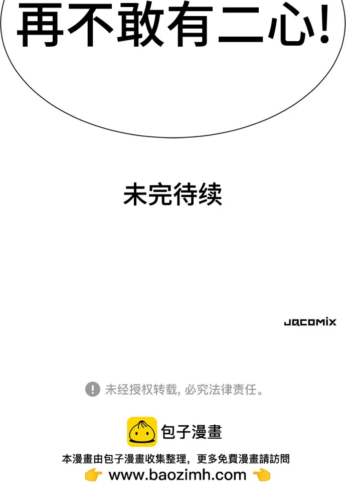第 151 页