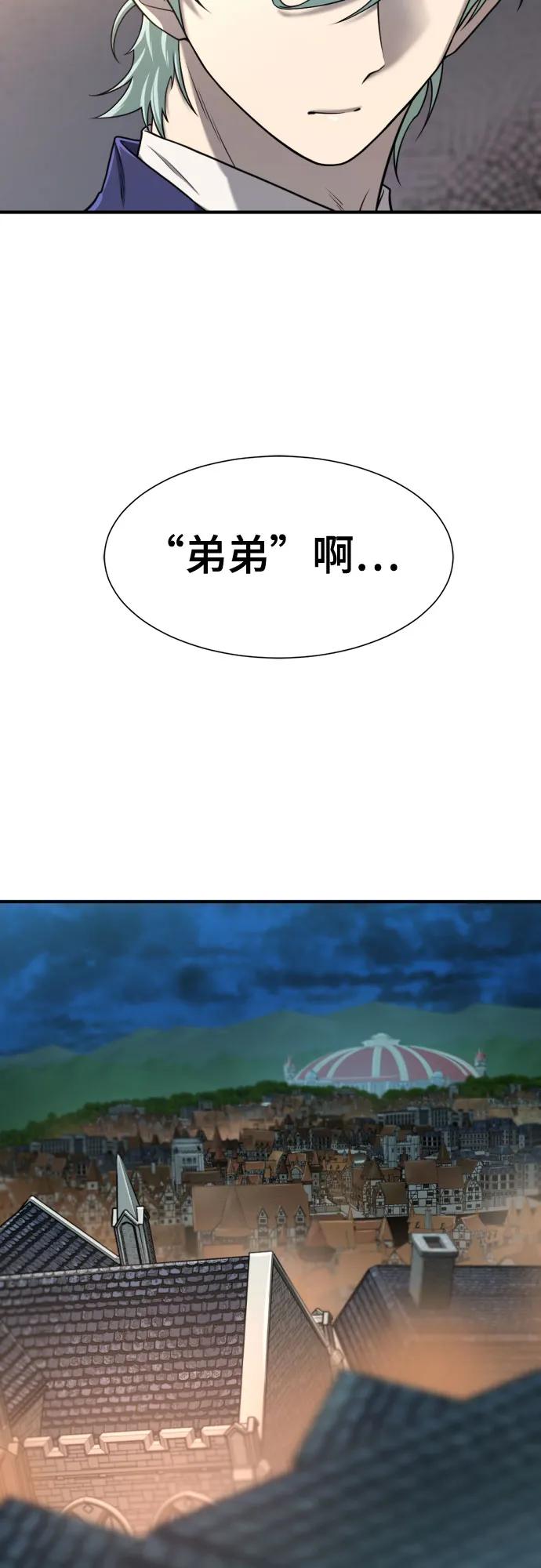 第 103 页