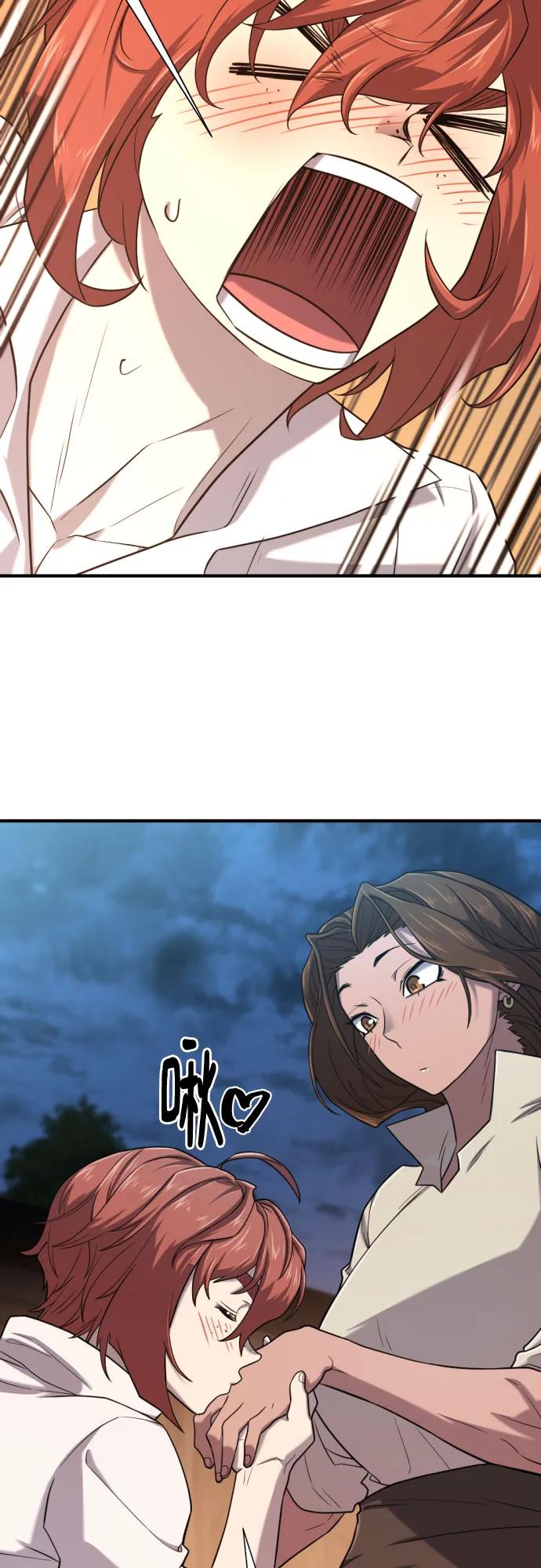 第 113 页