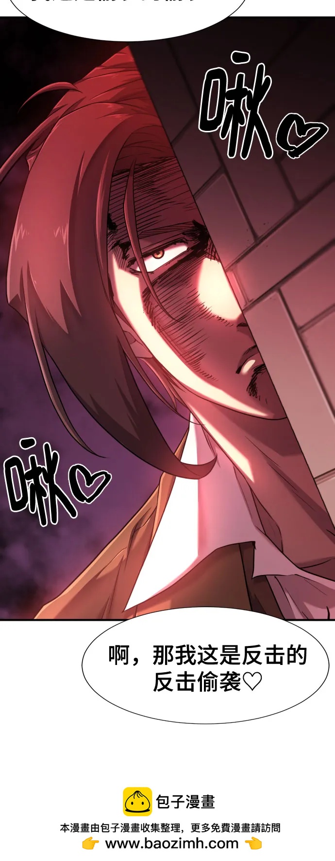第 117 页