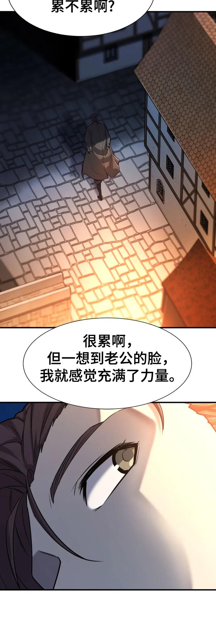 第 121 页