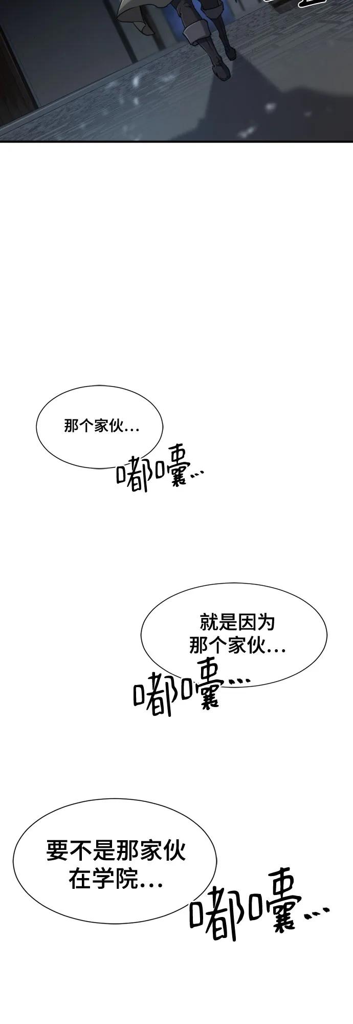 第 133 页