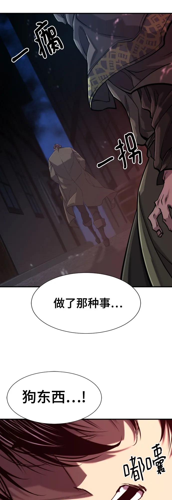 第 135 页