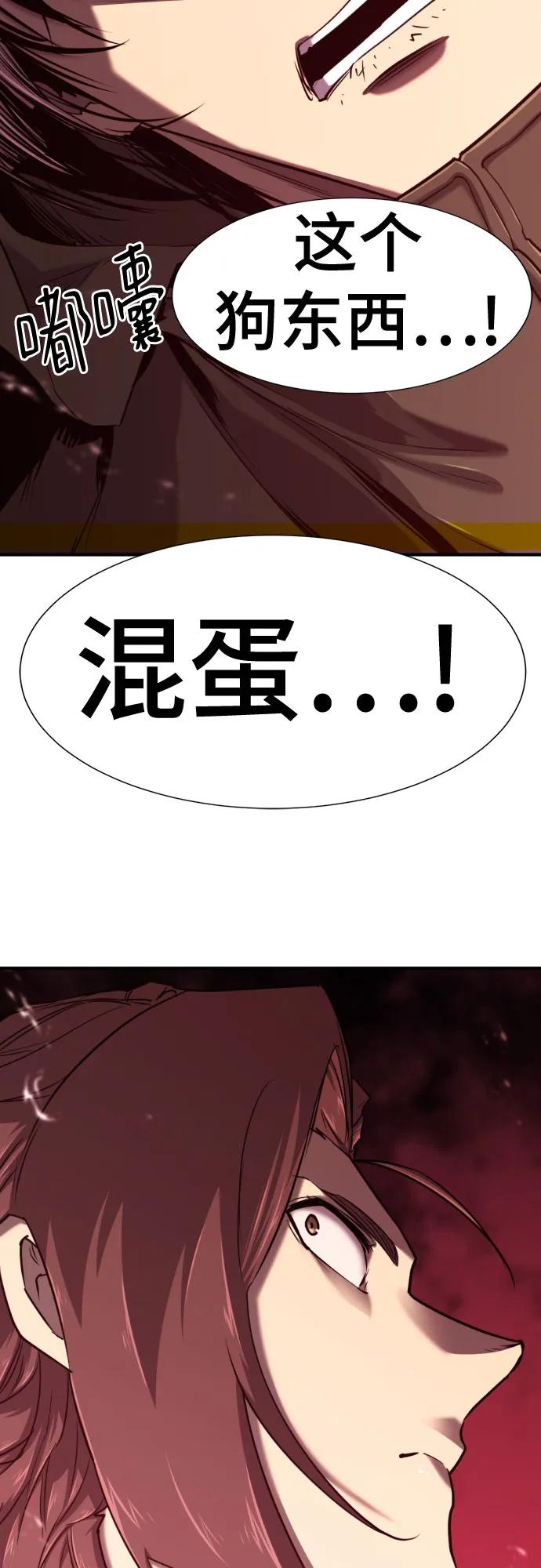 第 137 页