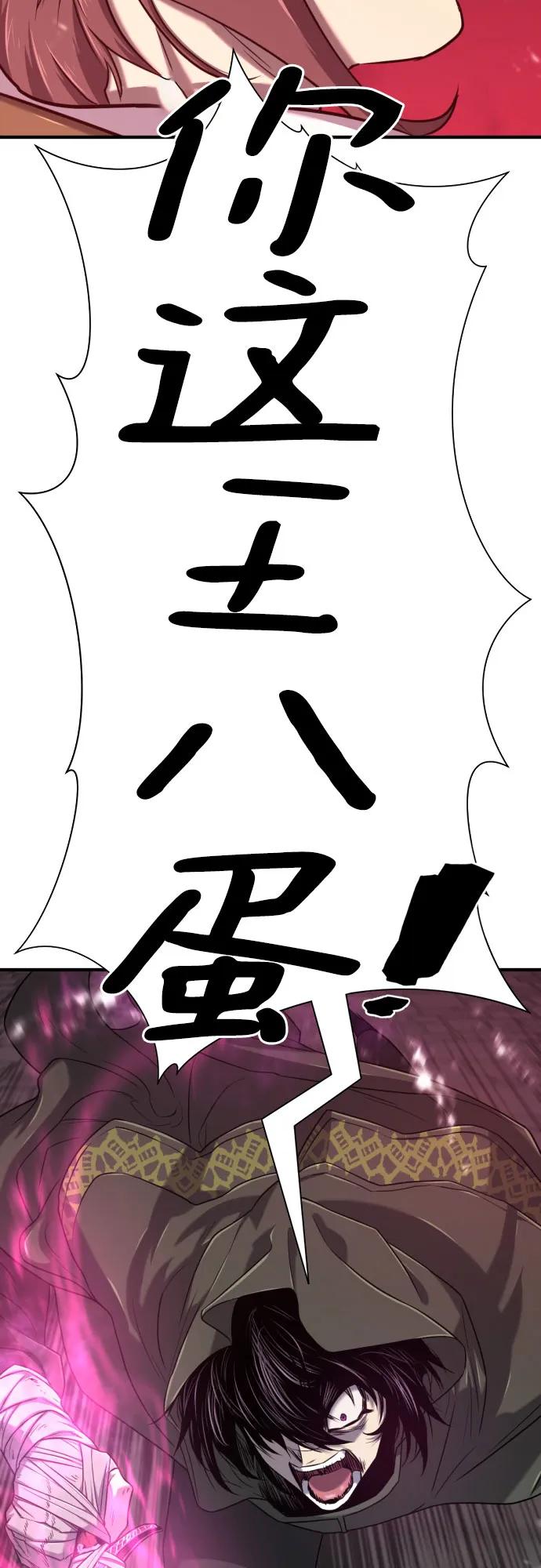 第 139 页