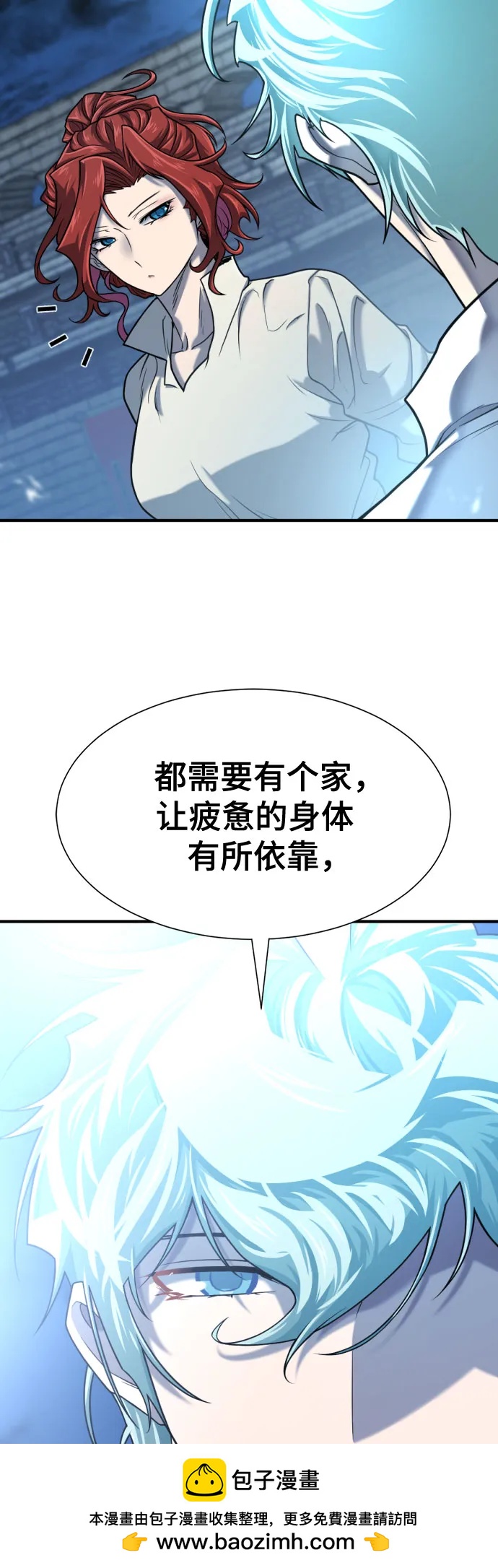 第 99 页