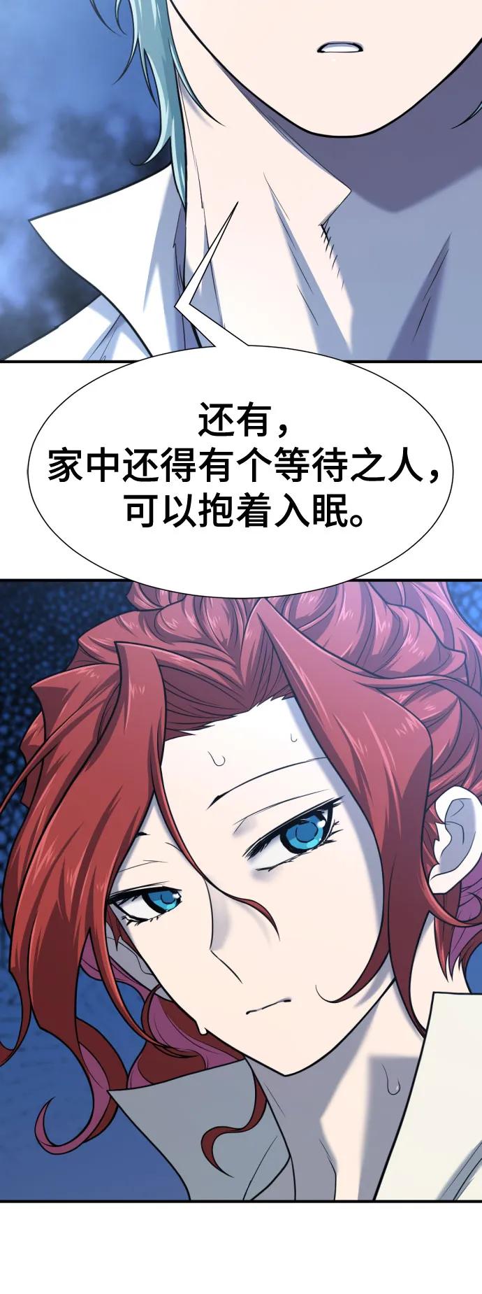 第 101 页
