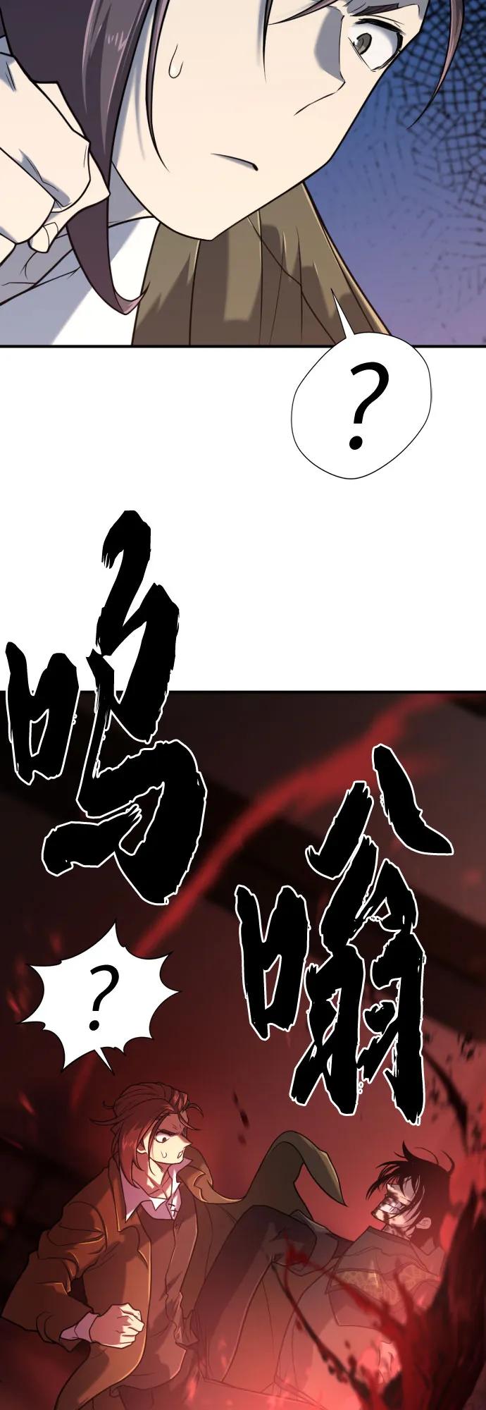 第 111 页