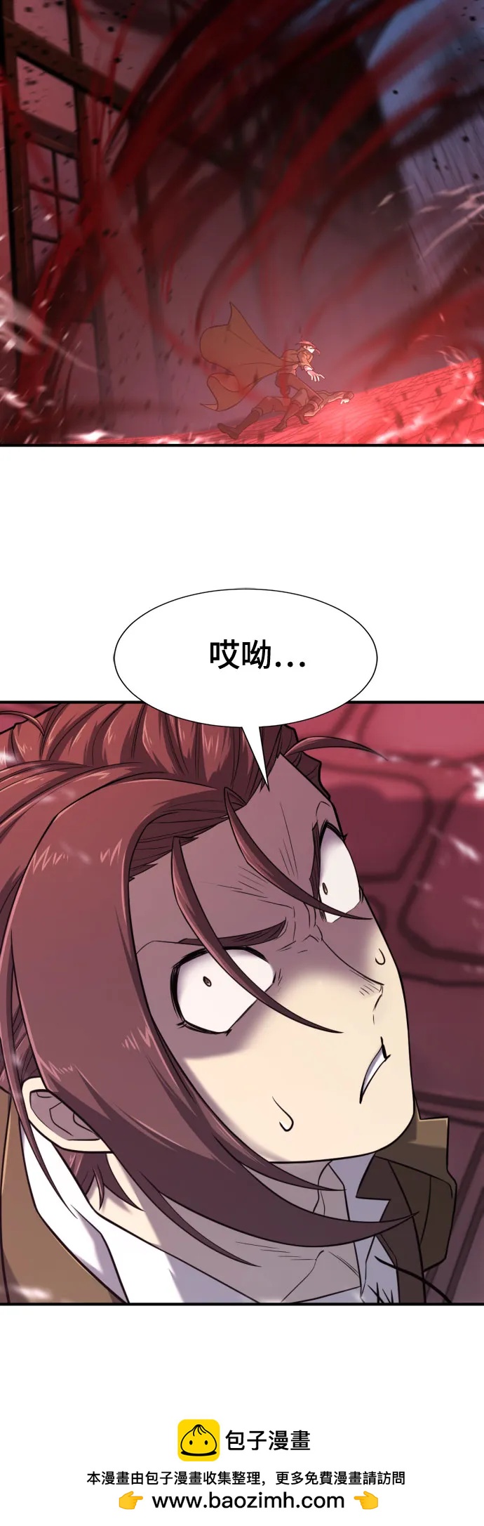 第 115 页