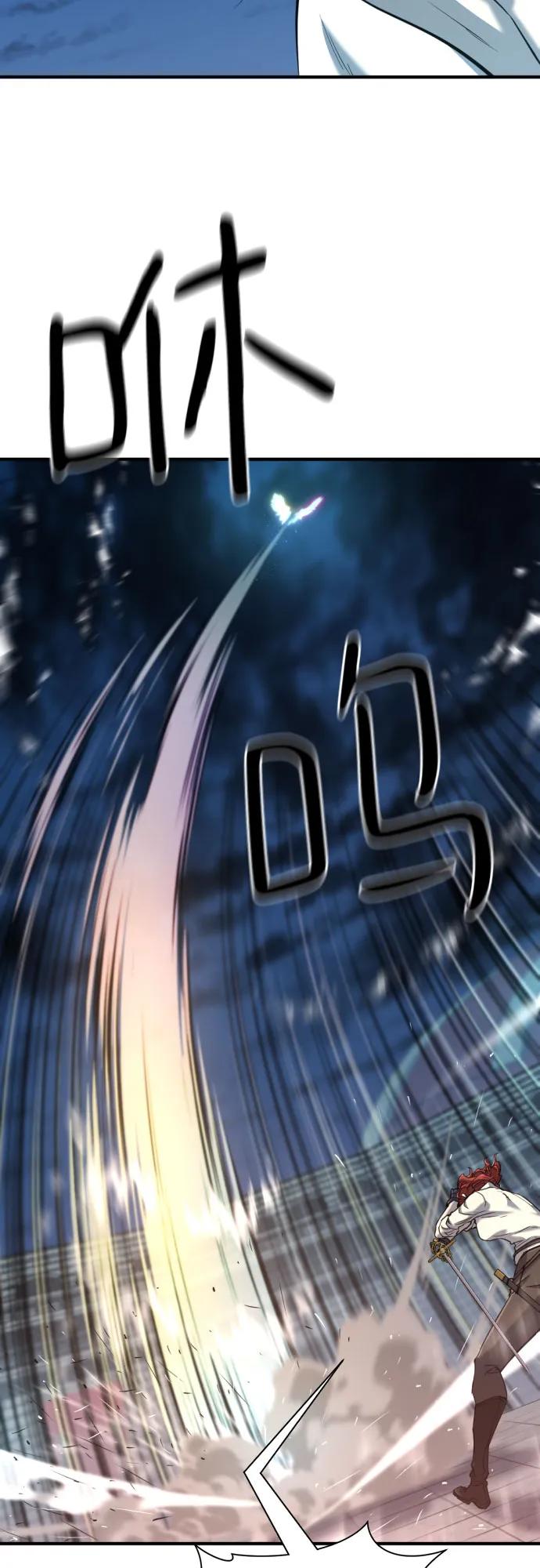 第 125 页