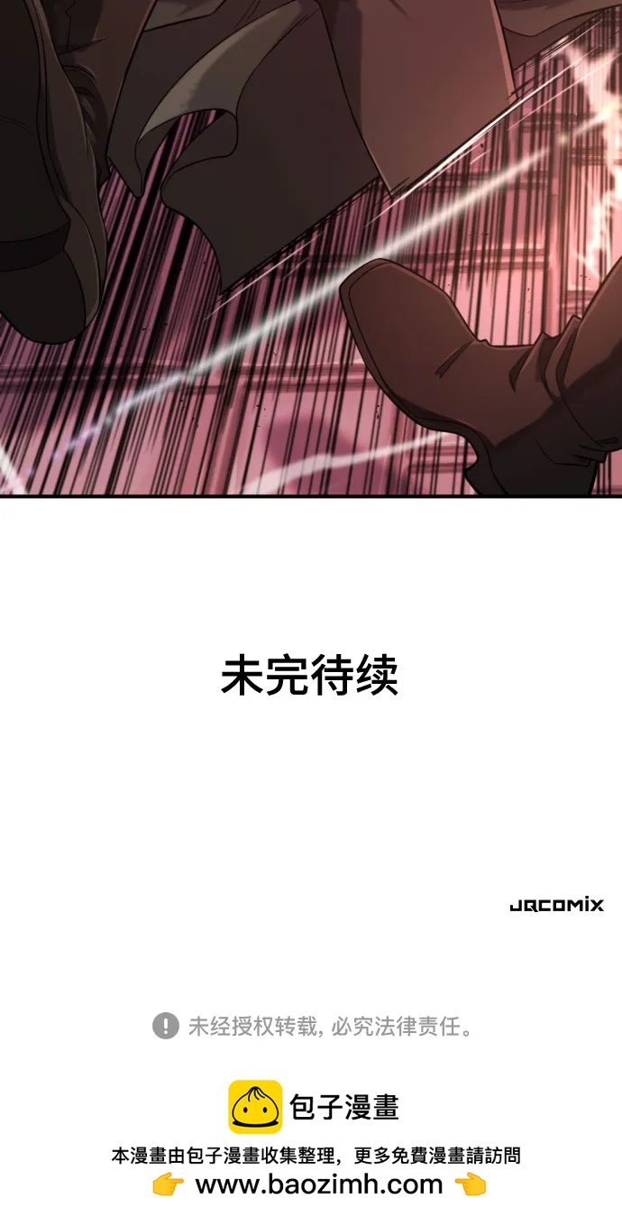 第 141 页