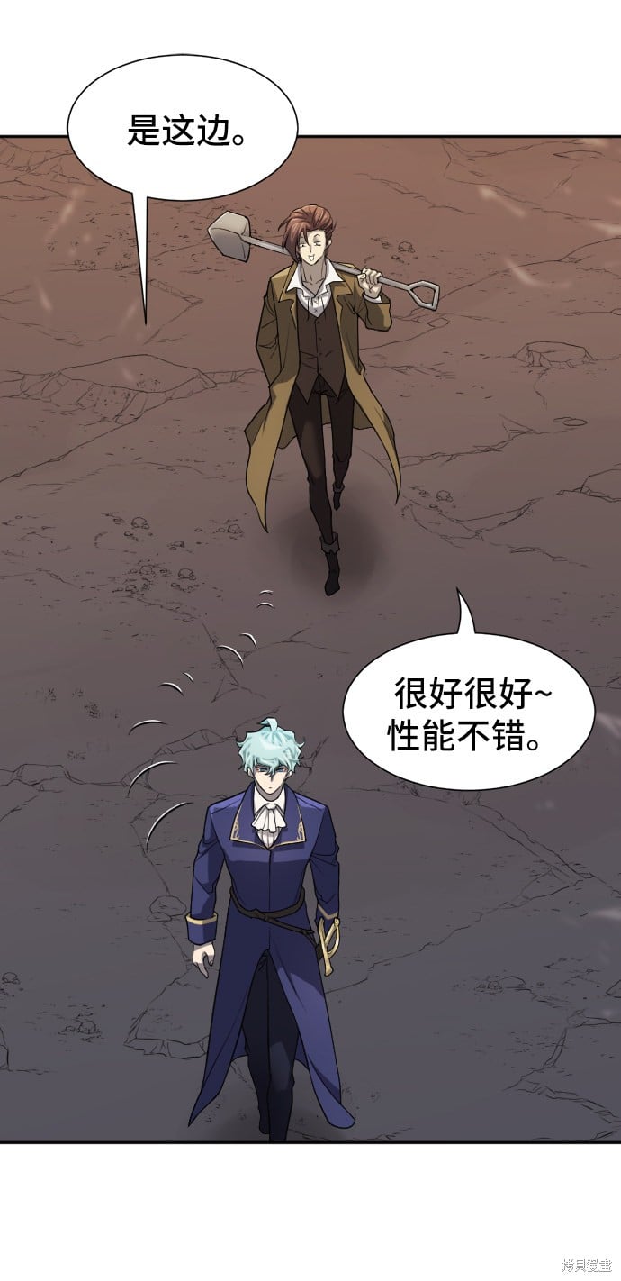 第 49 页