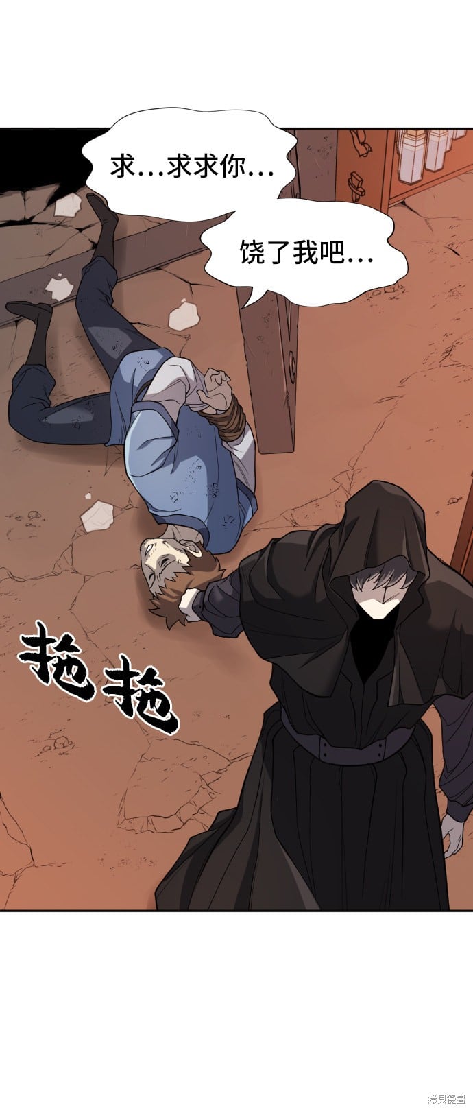 第 77 页