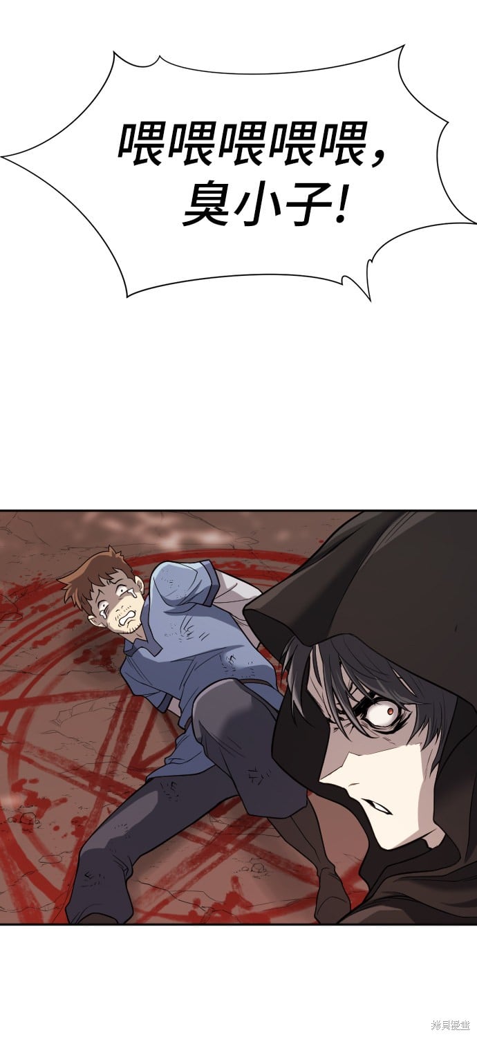 第 87 页