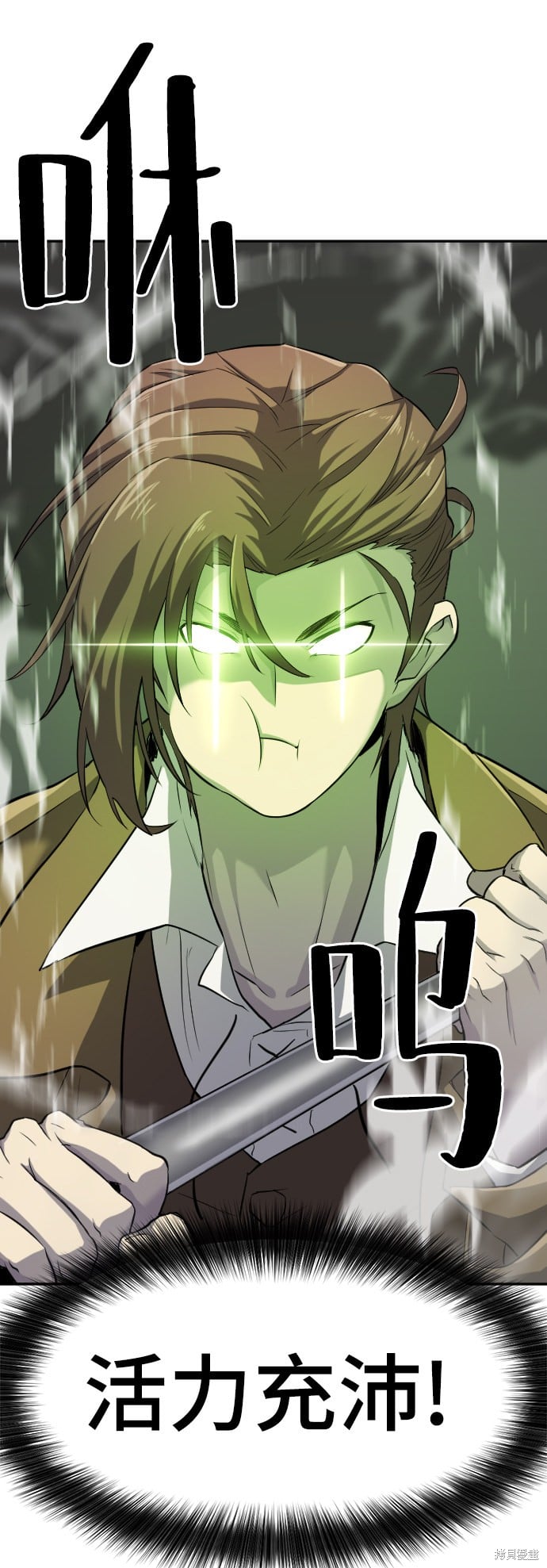 第 105 页