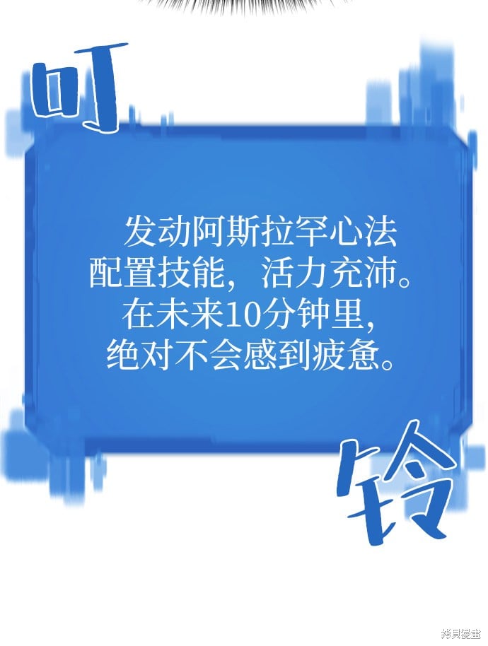 第 107 页