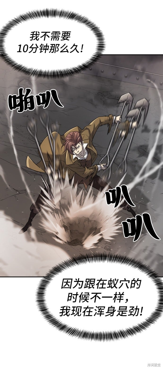 第 109 页