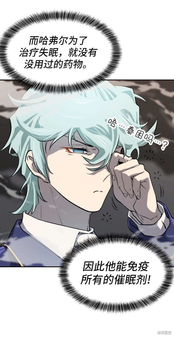 第 111 页