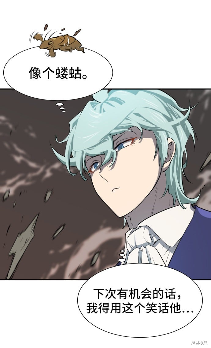 第 115 页