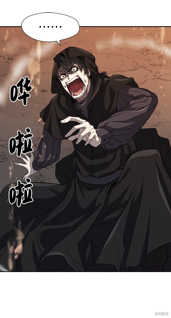 第 131 页
