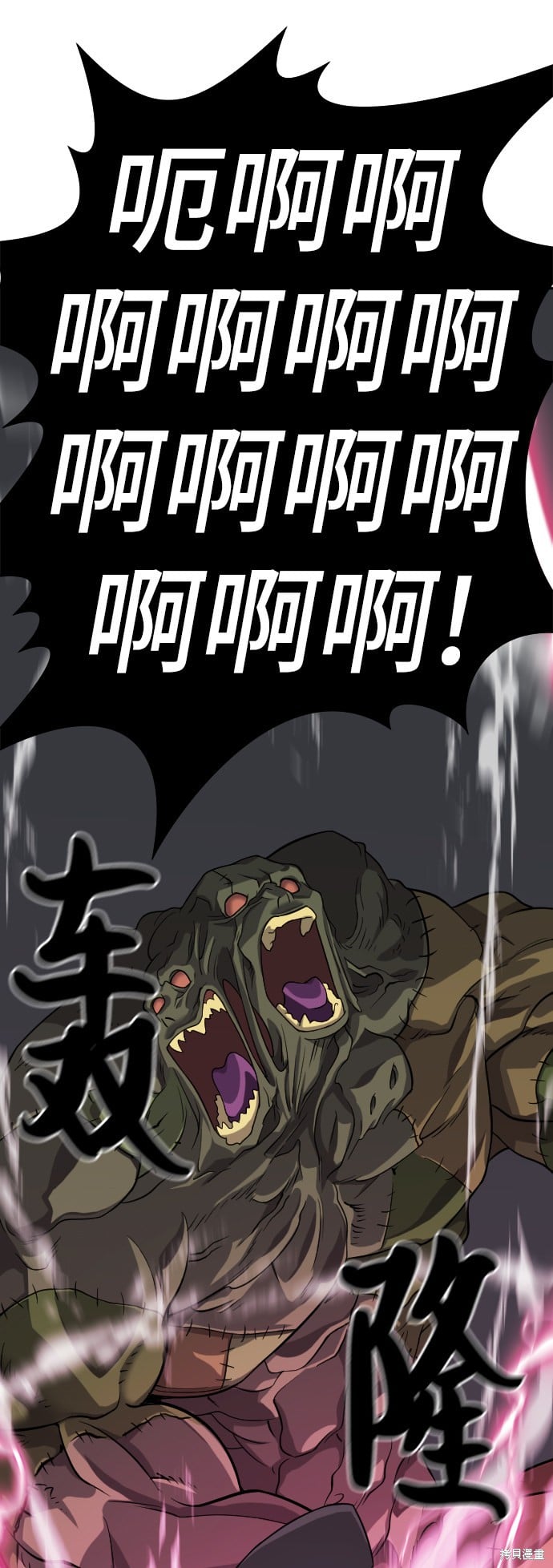 第 143 页