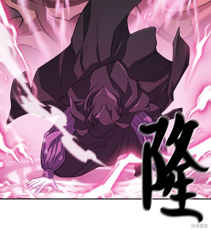 第 145 页