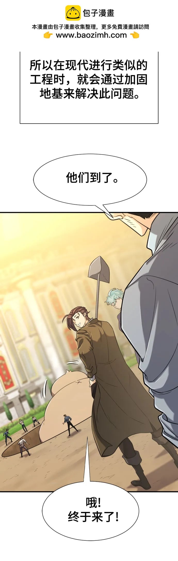 第 89 页