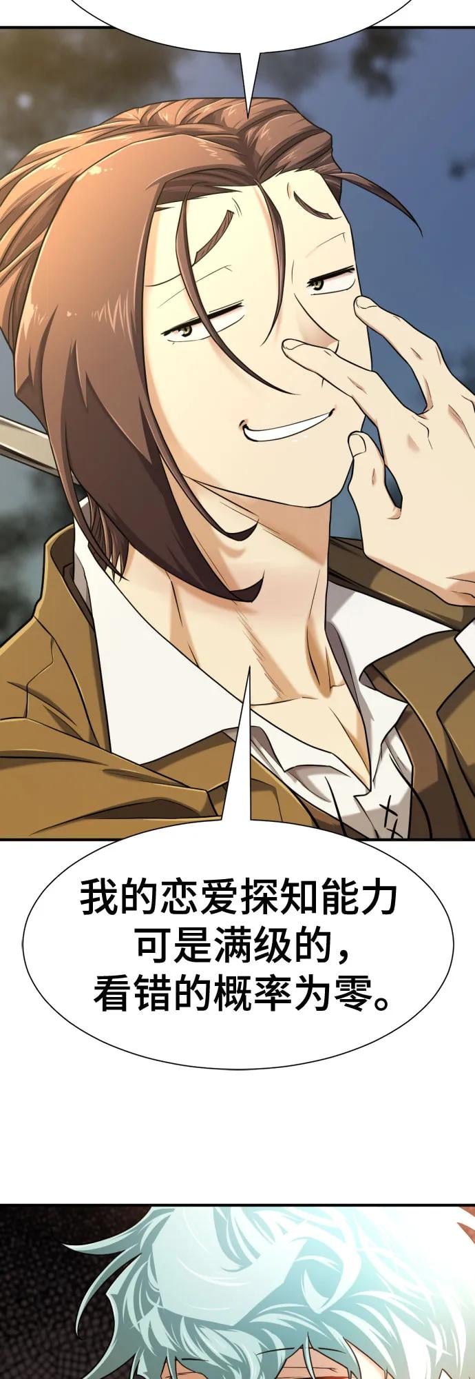 第 115 页